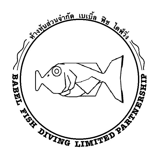 Babelfishdiving